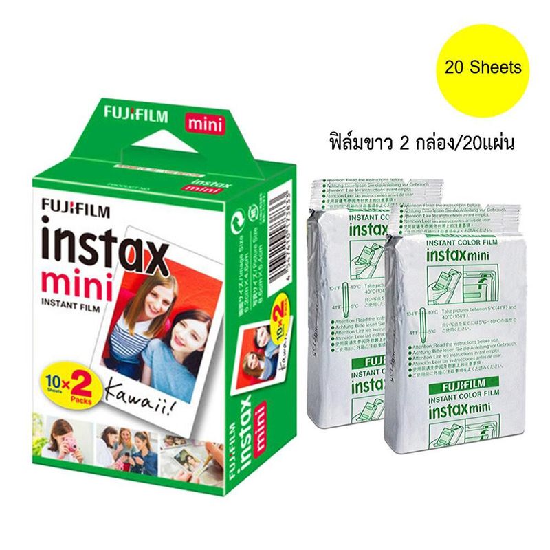 Fujifilm ฟิล์ม MINI instax Blank ฟิล์มขอบขาว ( มี 2 แบบ 10 แผ่น / 20 แผ่น)