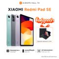 Xiaomi:Redmi Pad SE Series,PAD SE 8.7 GREY,4G+64G,Free Shipping