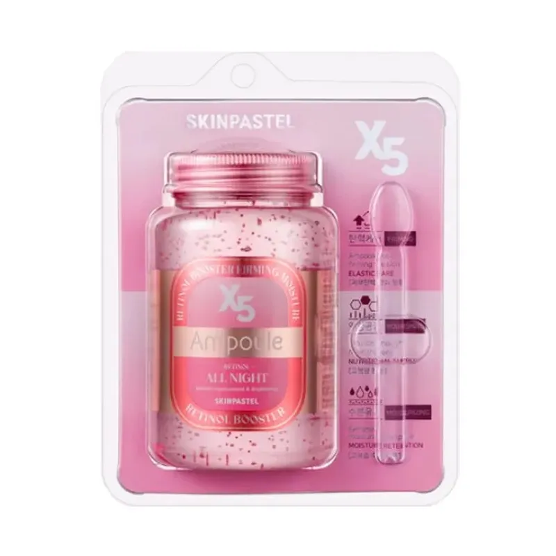 สลิปปิ้งมาส์กเรตินอล SKINPASTEL X5 retinol booster all night 250mL(แท้พร้อมส่ง)