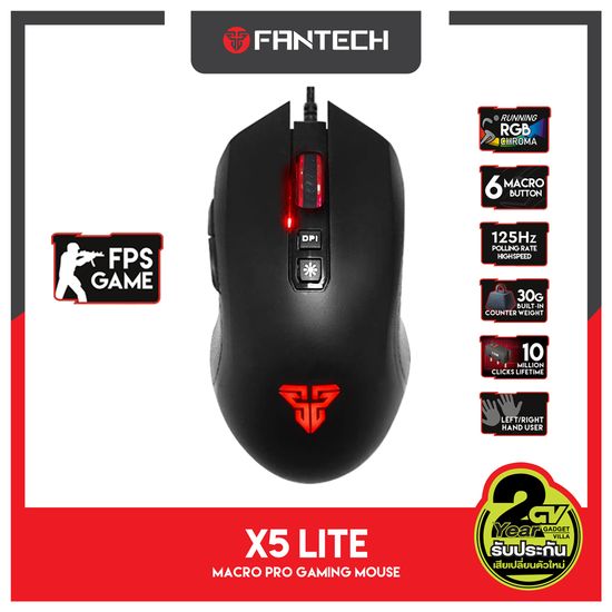 FANTECH รุ่น X5 LITE Optical Macro Key RGB Gaming Mouse เมาส์เกมมิ่ง ออฟติคอล ตั้งมาโครคีย์ได้ ความแม่นยำสูงปรับ DPI 200 - 4800 เหมาะกับเกมส์ MMORPG(BNS) FPS MoBA (สีดำ)