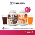 Wink White XS PROTEIN