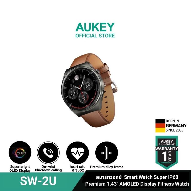 Aukey SW-2U สมาร์ทวอทช์