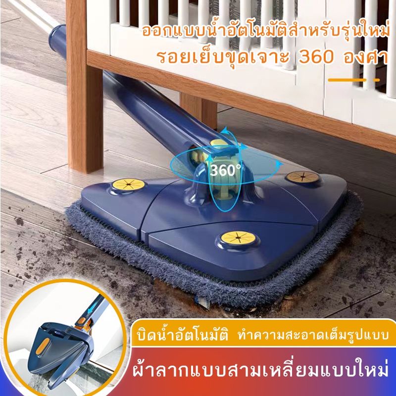 ชุดไม้กวาด ชุดไม้กวาดพร้อมโกยผง ชุด 2/3 ชิ้น ชุดไม้กวาด พร้อมที่โกย Broom and Dustpan Set ชุดไม้กวาดหมุนได้ ไม้กวาดพร้อมที่ตักขยะ