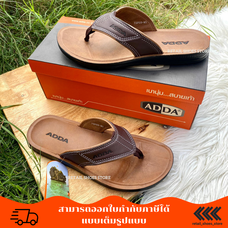 รองเท้าแตะ ADDA รุ่น 72F03-M1 ไซซ์ 39-45 มี 4 สี