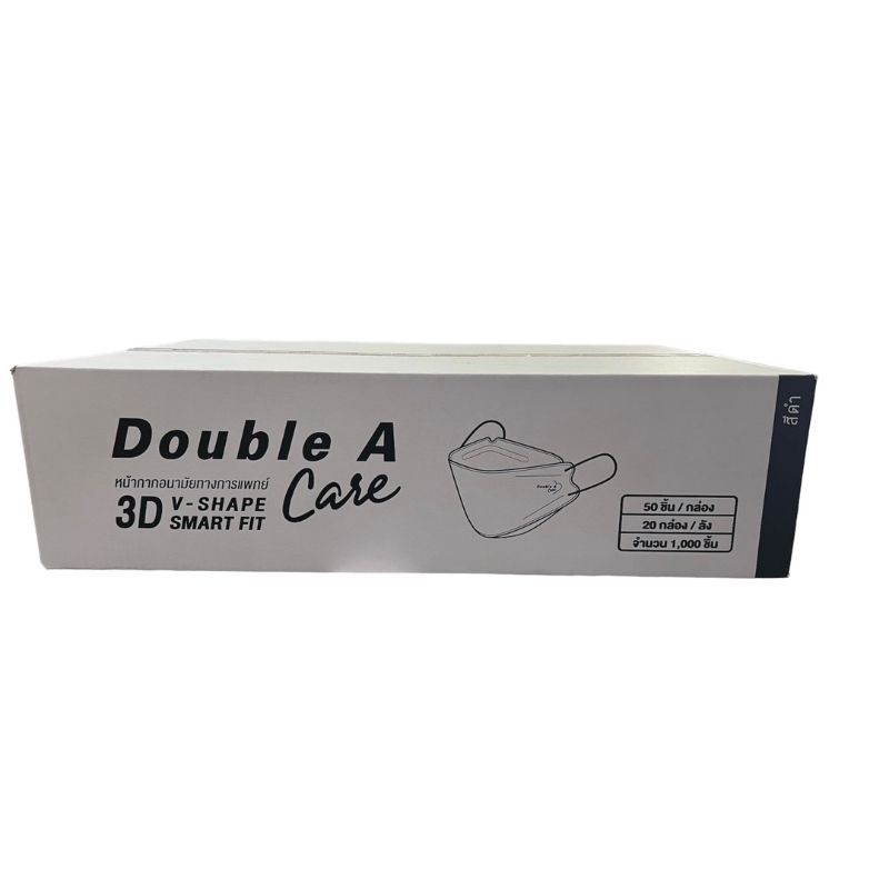 !!ยกลัง 20 กล่อง!! หน้ากากอนามัยทางการแพทย์ DoubleA Care หนา3ชั้น