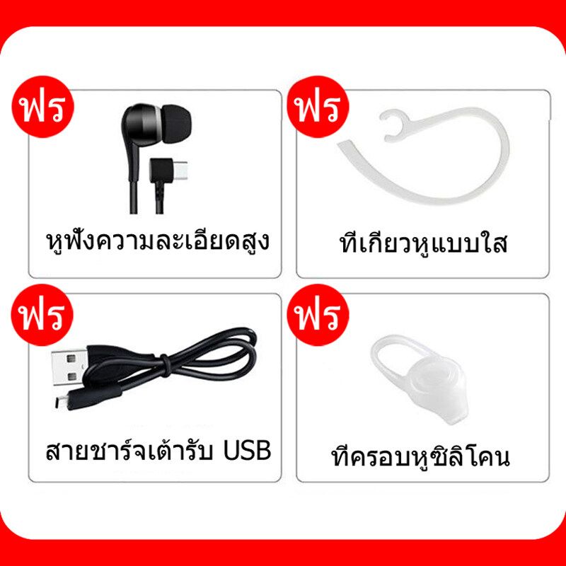 หูฟังบลูทูธ D9 Pro Max บลูทูธ 5.0 (คุยต่อเนื่อง 26 ชั่วโมง)(กันน้ำ IPX7 หูฟังเอียร์บัด ไร้สาย พร้อมไมโครโฟน ใช้กับโทรศัพท์มือถือ Wireless Earbuds Business Bluetooth Headphone Earpiece Mic