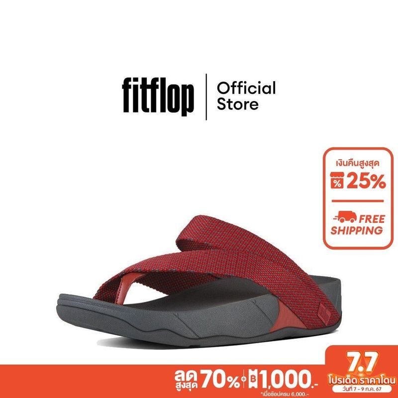 FITFLOP SLING รองเท้าแตะแบบหูหนีบผู้ชาย รุ่น H06-436 สี Classic Red/Dark Shadow