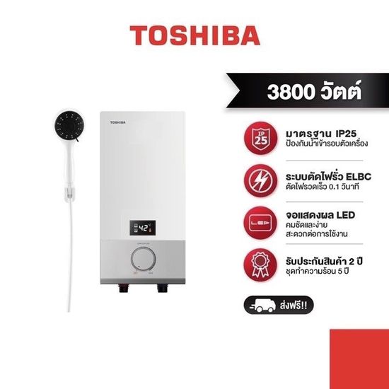 TOSHIBA เครื่องทำน้ำอุ่น 3,800 วัตต์ รุ่น DSK38ES5KW (สีขาว)