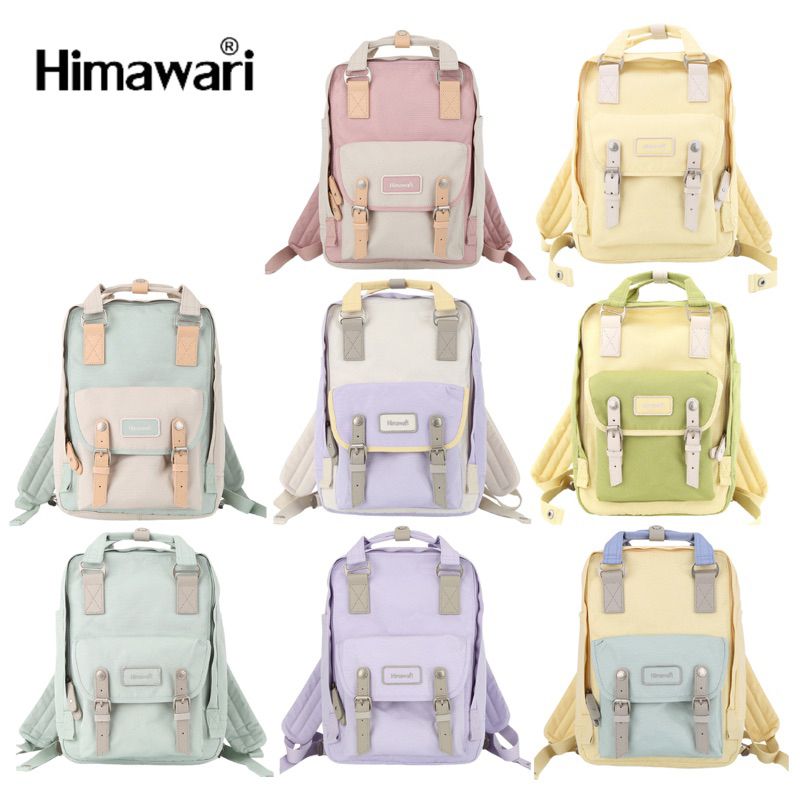 กระเป๋าเป้สะพายหลัง ฮิมาวาริ Himawari Backpack with 13" Laptop Compartment HM194-L