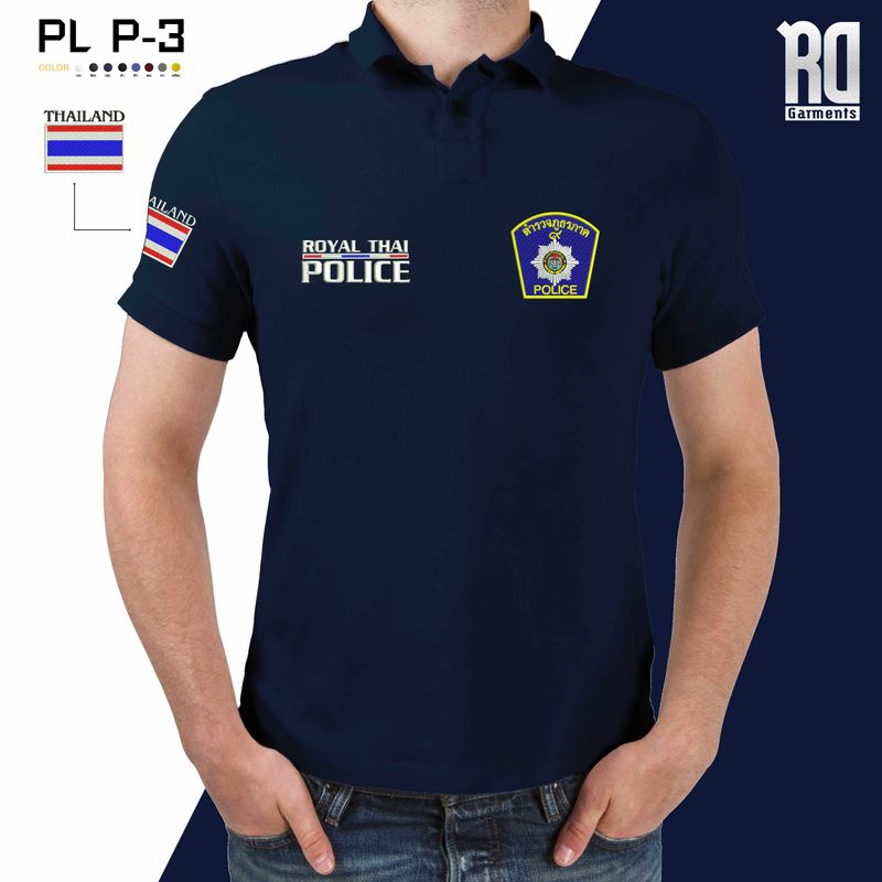 POLO P-3 เสื้อโปโลตำรวจภูธร