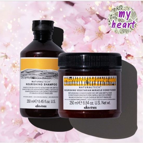 Davines Nourishing Shampoo/Nourishing Vegetarian Miracle Conditioner 250 ml​ สำหรับผมแห้งเสีย ผมเส้นเล็ก