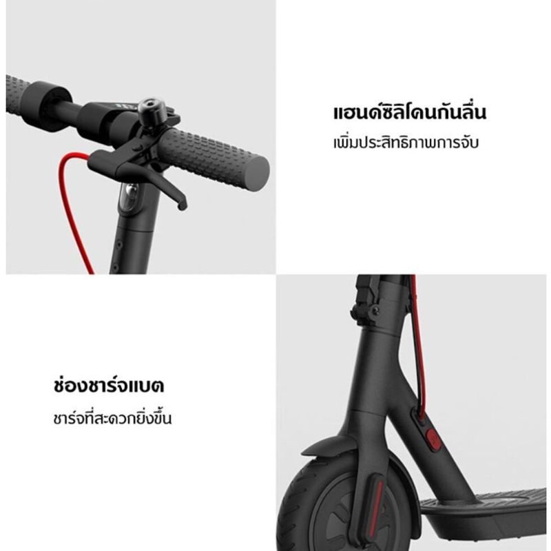 Dika สกูตเตอร์ไฟฟ้า ผู้ใหญ่ 36V10A สกูตเตอร์ไฟฟ้า scooter ไฟฟ้า กรอบอลูมิเนียมทั้งหมด สามารถเชื่อมโยงบลูทูธได้