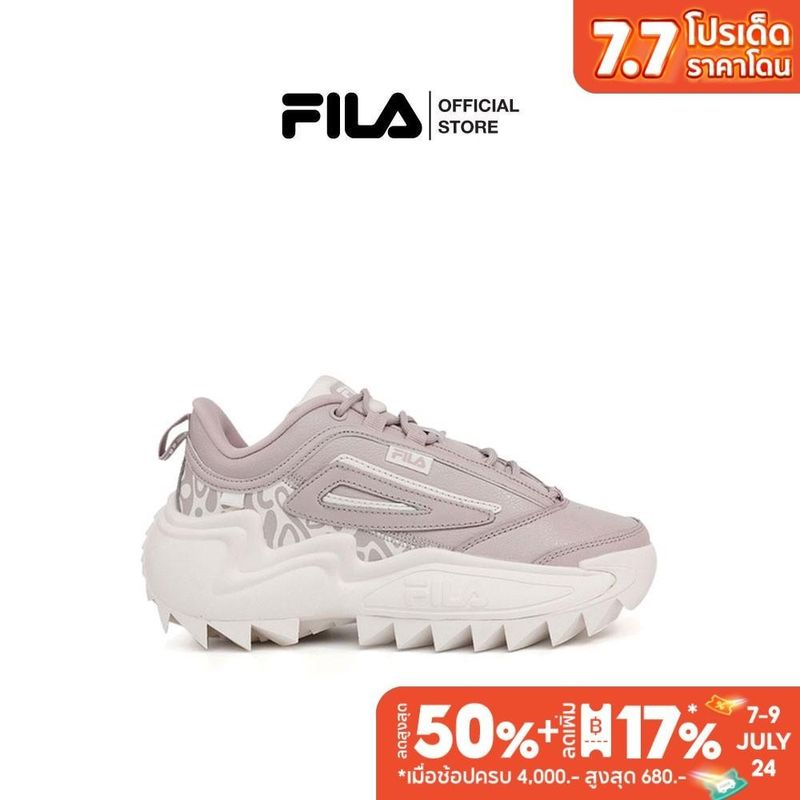 FILA รองเท้าลำลองผู้หญิง Twister รุ่น 5XM02293 - GREY