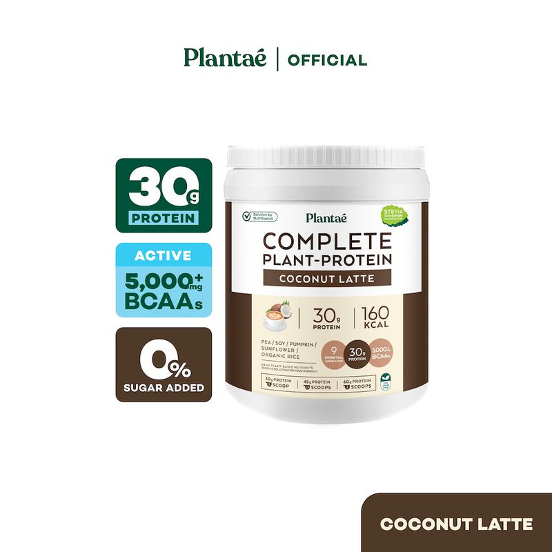 (ส่งฟรี) Plantae Complete Plant-Protein : Active BCAAs รส Coconut Latte 1 กระปุก ขนาด 800g : โปรตีนพืช มะพร้าว ลาเต้