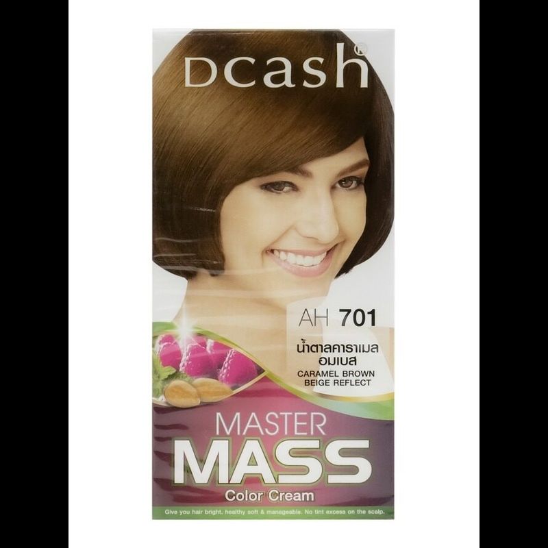 Dcash Master Mass Color Cream 50 ml ครีมย้อมผม ดีแคช มาสเตอร์ แมส คัลเลอร์ ครีม 50 มล.