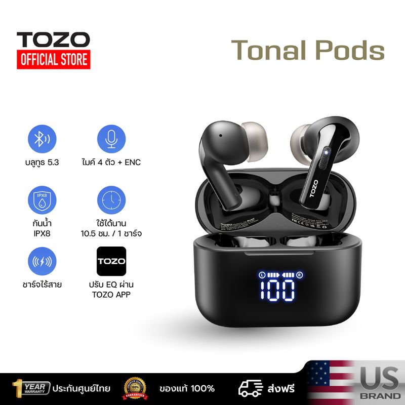 [ส่งฟรี ประกันศูนย์ไทย] TOZO Tonal Pods หูฟังบลูทูธ In-Ear หูฟังไร้สาย 5.3 แบตอึด 10.5 ชม./ชาร์จ ชาร์จไร้สาย กันน้ำ IPX8