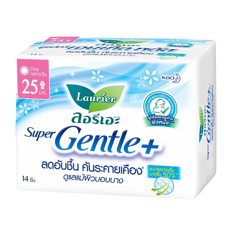 ลอรีเอะ ซูเปอร์เจนเทิลพลัส กลางวัน25ซม.14ชิ้น Laurier Super Gentle+25 cm.14pcs ผ้าอนามัย,ผิวแพ้ง่าย