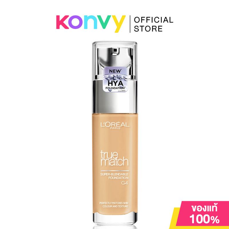 L'Oreal:True Match Liquid Foundation,#G4