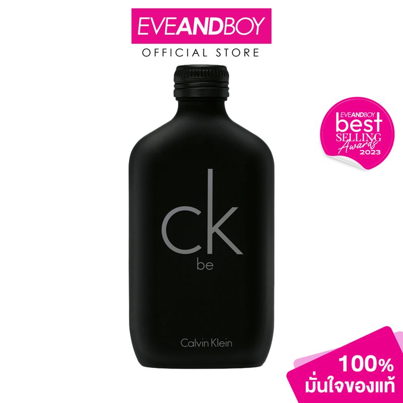 CALVIN KLEIN - CK Be EDT[ของแท้100%]