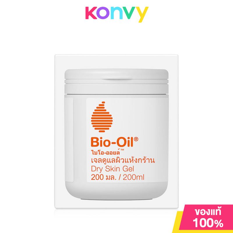 Bio Oil Dry Skin Gel 200ml