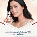 Nivea ลูมินัส630 แอนตี้สปอต 2-อิน-1 แอนตี้-เอจ แอนด์ สปอต เซรั่ม