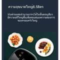 ✨ENOLUX Airfryer AF602D8L Air Fryer ✨หม้อทอดอากาศความจุสูงขนาดใหญ่ เครื่องทอดไร้น้ำมัน รับประกัน 5 ปี