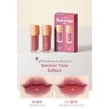 Laka: Fruity glam tint mini duo set [Official Store]