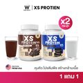 Wink White XS PROTEIN