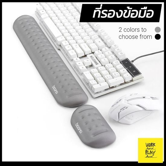 *พร้อมส่งที่ไทย* ที่รองข้อมือ ที่รองข้อมือคีย์บอร์ด memory foam บรรเทาอาการเจ็บข้อมือ งานส่งออกขายบน Amazon