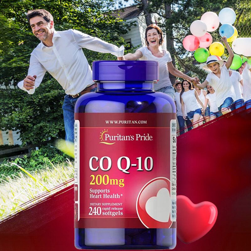 【coenzyme q10】Puritans Pride q10 1000mg โคคิวเท็น Co Q10 เม็ดเสริมสร้างหัวใจ 200 มิลลิกรัม