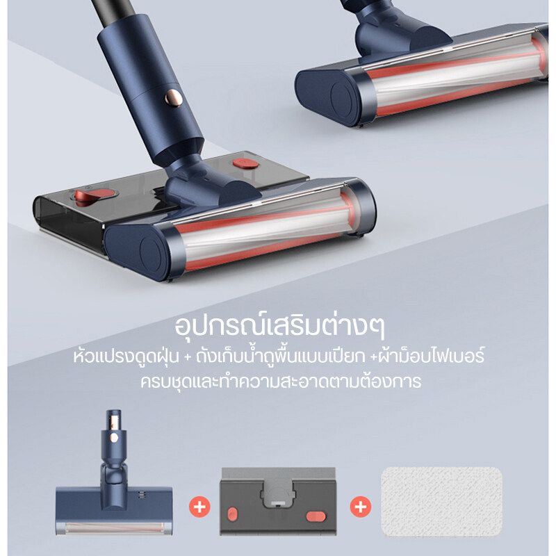 [ใหม่ล่าสุด]Deerma VC20pro Pro Wireless Vacuum Cleaner 17000pa Suction With Mopping Function Long-lasting Handheld เครื่องดูดฝุ่นไร้สายแบบมือถือ ทำความสะอาดพื้นแบบ 2 in 1 ได้ทั้งดูดฝุ่นและถูพื้นในเวลาเดียวกัน