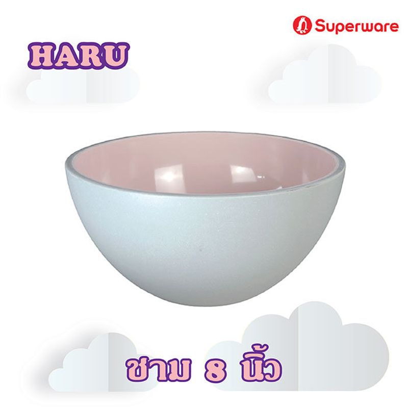 Srithai Superware จานชาม แก้วน้ำ เมลามีน ชามทนความร้อน Cutting Edge ลาย HARU - สีชมพู