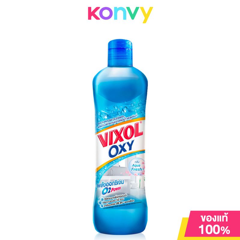 Vixol Oxy Bathroom Cleaner Aqua Fresh 700ml #Blue วิกซอล ออกซี่ ผลิตภัณฑ์ทำความสะอาดห้องน้ำและสุขภัณฑ์ กลิ่นอควา เฟรช (สีฟ้า)700 มล.