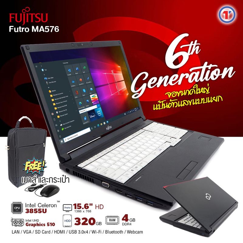 โน๊ตบุ๊ค Fujitsu LifeBook MA576 Celeron Gen6 / RAM 4-8GB (DDR4) HDD/SSD หน้าจอ 15.6 นิ้ว CAMERA คีย์บอร์ดแยก Wifi+BT ในตัว Refurbished laptop used notebook คอมพิวเตอร์ 2023 มีประกัน By Totalsolution