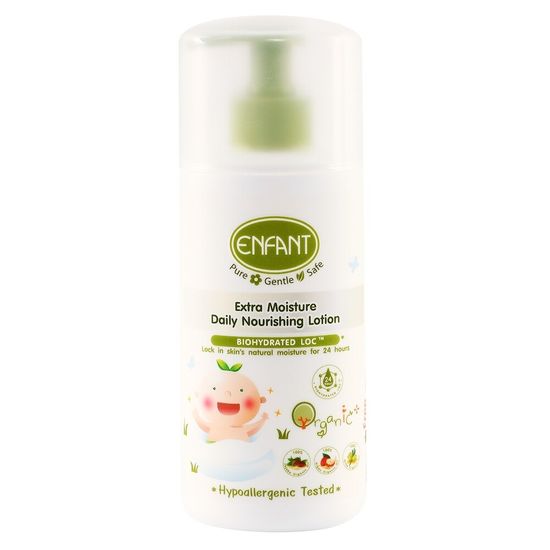 ENFANT (อองฟองต์) Organic Plus Extra Moisture Daily Nourtshing Lotion เอ็กซ์ตร้า มอยส์เจอร์ โลชั่น สูตรล็อคผิวชุ่มชื้นยาวนาน 24ชม. ใช้ได้ตั้งแต่เด็กแรกเกิด 250 ml.