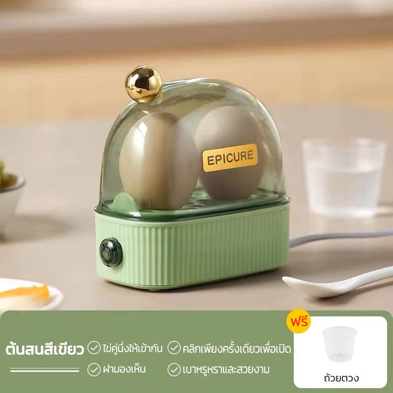 หม้อนึ่งไข่ cooker multi-functional home dormitory small egg steamer automatic power-off mini single breakfast machine