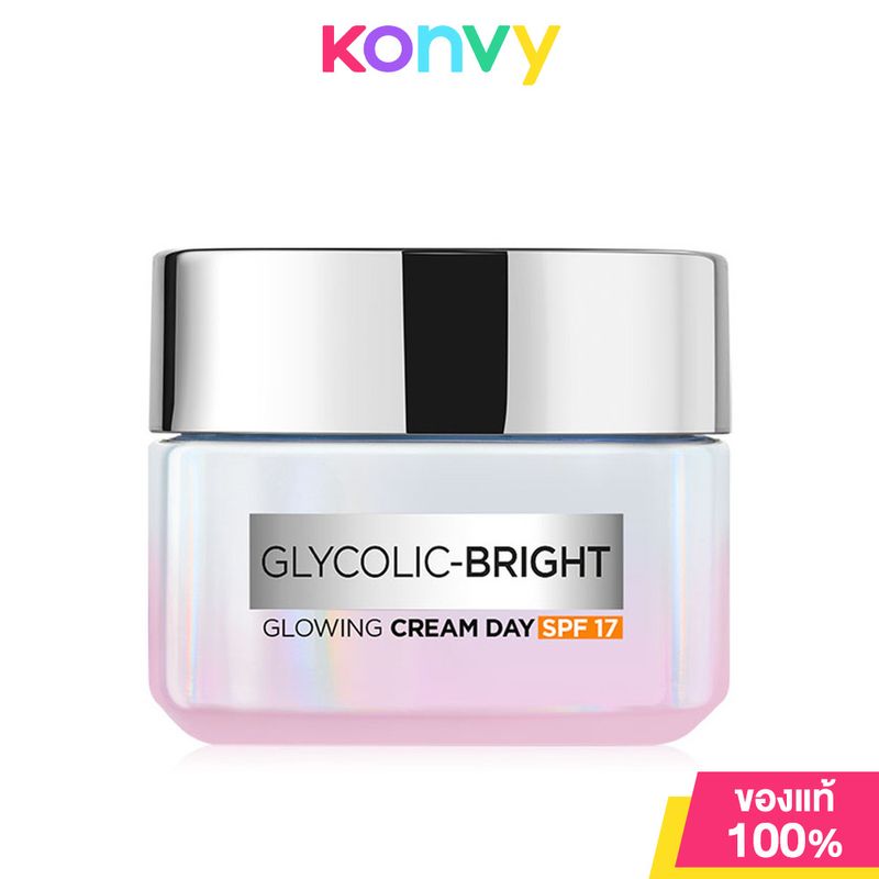 LOreal Paris Glycolic Bright Glowing Cream Day SPF17 50ml ลอรีอัล ปารีส ไกลโคลิค ไบรท์ โกลว์อิ้ง เดย์ครีม เอสพีเอฟ 17