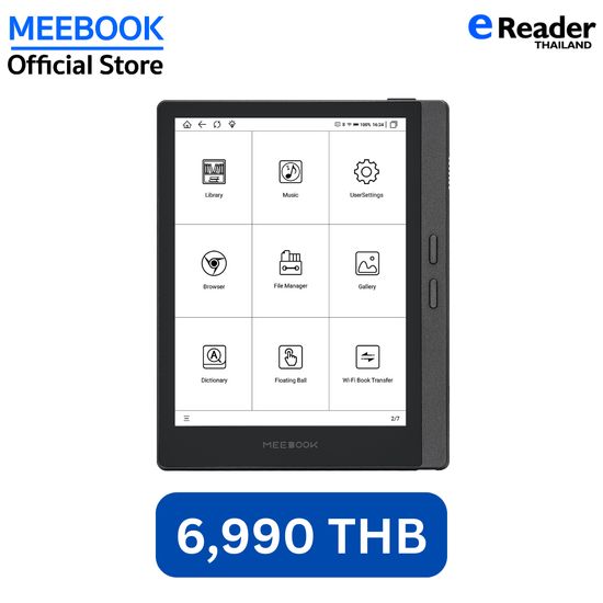 Meebook M7 eBook Reader - New 7" Eink (Android 11 / Micro SD Slot 1TB)