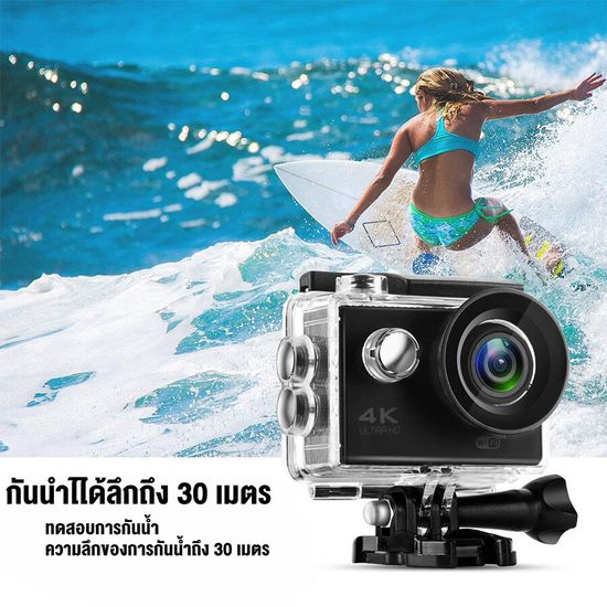 กล้องgopro 100% Camera กล้องโกโปรแท้ 4k กล้องโกโปร Action Camera 4K WiFi กล้องแอ็คชั่นแคม โกโปร กล้อง กันน้ำได้ลึก 30 เมตร อปุกรณ์ครบชุด