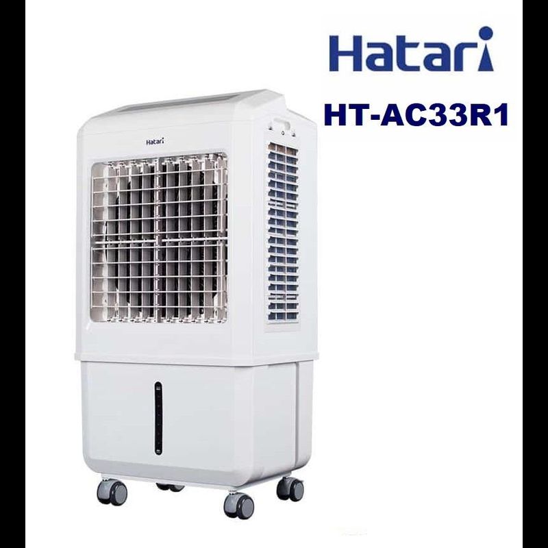 กระดาษ Cooling Pad สำหรับพัดลมไอเย็น HATARI รุ่น AC Turbo1 HT-AC33R1  (ด้านหลัง)