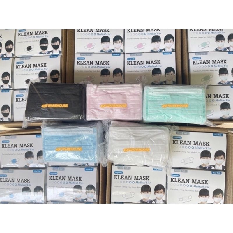 👧🏻👦🏻 หน้ากากเด็ก KLEAN MASK For Kids 💰ราคาถูกที่สุด❗️ด่วน ก่อนหมดโปร❗️หน้ากากอนามัยสำหรับเด็ก👧🏻👦🏻 (กล่อง 50 ชิ้น)