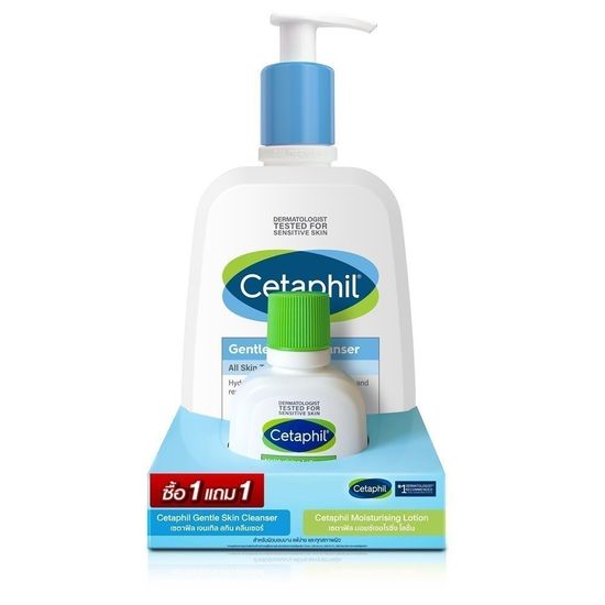 Cetaphil Gentle Skin Cleanser 500Ml.+ Moist Lotion 59Ml. เซตาฟิล เจนเทิล สกิน คลีนเซอร์ 500MI.+ มอยส์เจอร์ โลชั่น 59Ml