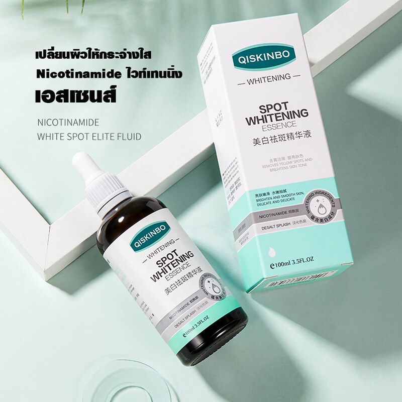 Niacinamide เซรั่มไวท์เทนนิ่งและกระ Whitening Serum 100ml เซรั่มสลายฝ้า ฝ้า กระ เคลียร์ผิวให้สวยปัง ครีมไวท์เทนนิ่ง ครีมทาฝ้ากระ ครีมทาฝ้า จุดด่างดำ เมโสหน้าใส สีผิวกระจ่างใส ครีมทาฝ้ากะ ครีมทาผิวขาว ไวท์เทนนิ่งกระ Freckle บำรุงผิวหน้า เซรั่มหน้าใส