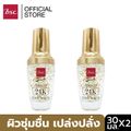 BEWITCH:HYALURON 24K GOLD SERUM,30