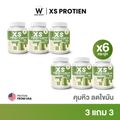 Wink White XS PROTEIN