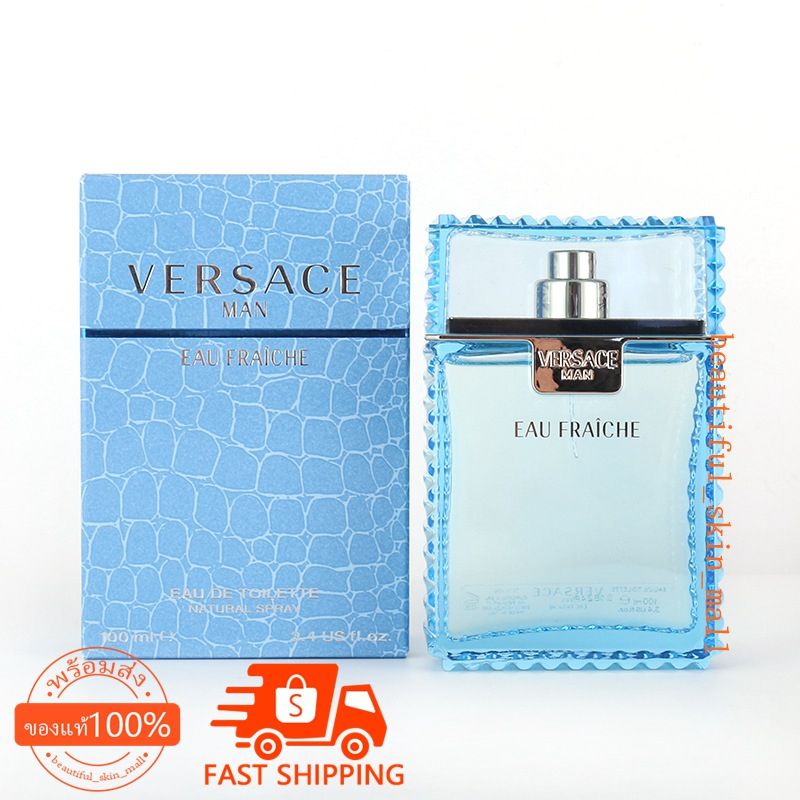 VERSACE MAN EAU FRAICHE EDT 100ml