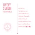 Nakiz ชุดดูแลครบผิวในที่ลับ - Lively butt + Scrub + Serum ก้นดำ ขาหนีบดำ น้องสาวดำ ตกขาว กลิ่นแรง