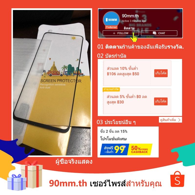 ฟิล์มกระจก OPPO Reno 7Z ฟิล์มกระจกนิรภัยกันรอยหน้าจอ สำหรับ OPPO Reno 7Z 5G Reno7 Z Pro 5G Reno 7 8 6 5 4 Pro 8Z 7Z 6Z 5G A77 A96 A57 2022 ฟิล์มกระจกกันเลนส์กล้อง