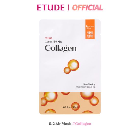 ETUDE 0.2 Air Mask (20 ml) อีทูดี้ มาส์ก