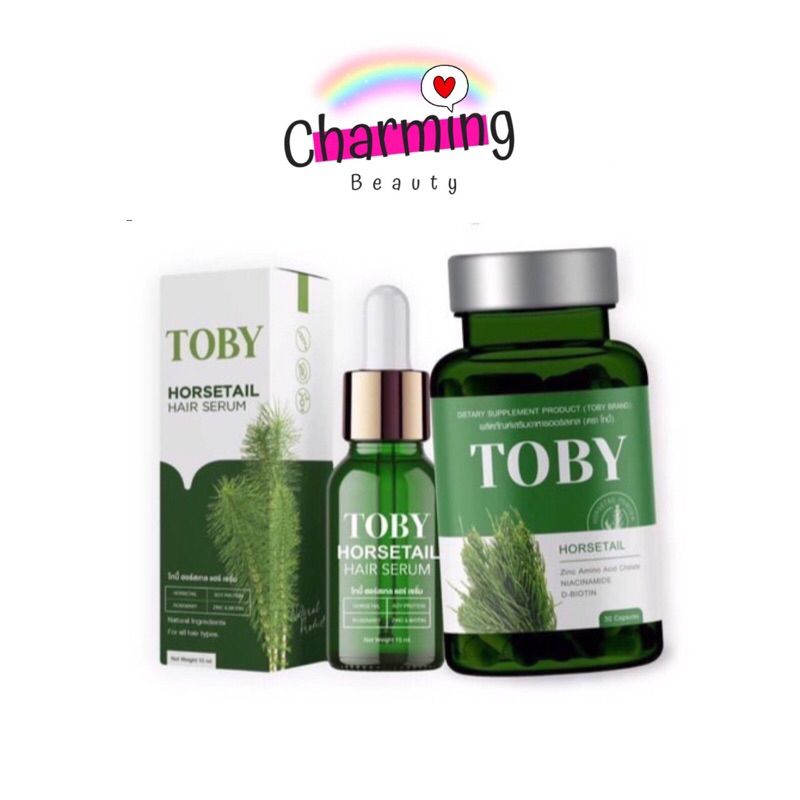 แท้💯% โทบี้ ฮอร์สเทล TOBY Horsetail โทบี้ฮอสเทล โทบี้หญ้าหางม้า